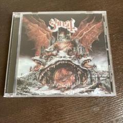 Ghost B.C. PREQUELLE DELUXE EDITION