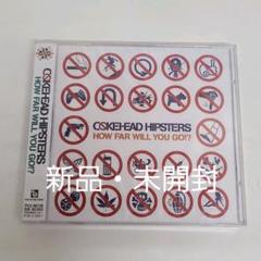 SUPER STUPID YOUNGPINE DBX コークヘッドヒップスターズ Yahoo!オークション -「coke head hipsters」(レコード) の落札