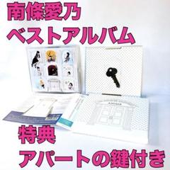 南條愛乃　グッズ詰め合わせ 南條愛乃×OIOI | マルイのネット通販 マルイウェブチャネル