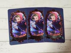 【あんスタ】影片みか　ミュージアムカード　50枚セット Museum Card［Exhibition No.2］（BOX） – pattythree公式通販サイト