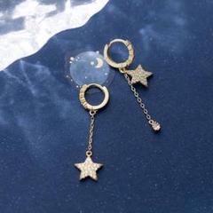p243c【高品質✧】スタードロップピアス　K18仕上げ　金　月星　雫　人気商品