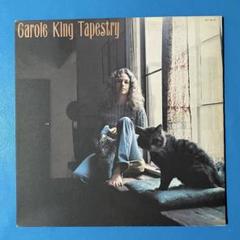 Carole King=キャロル・キング 「Tapestry=つずれおり」