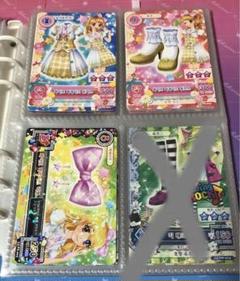 アイカツ カード ホワイトパレードコーデ 韓国版 限定 セット プロモ アイカツ カード ホワイトパレードコーデ 韓国版 限定 セット