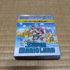 スーパーマリオランド ゲームボーイ