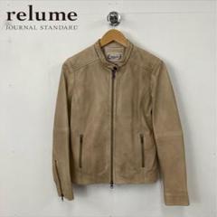ままま様JOURNALSTANDARD relume DYEラムレザーシングルラ 2025年最新】ジャーナルスタンダードレリューム レディース