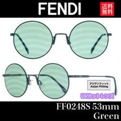 FENDI サングラス FF0325 S QHO 3X ブリッジ 薄色 - メルカリ 直売オーダー FENDI サングラス FF0325 S QHO 3X ブリッジ 薄色 サングラス/メガネ