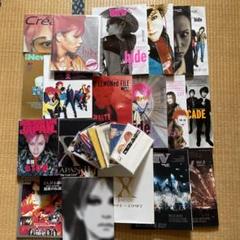 2025年最新】x japan cd アルバムの人気アイテム - メルカリ