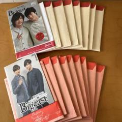 2025年最新】東方神起 DVD FC 会報の人気アイテム - メルカリ