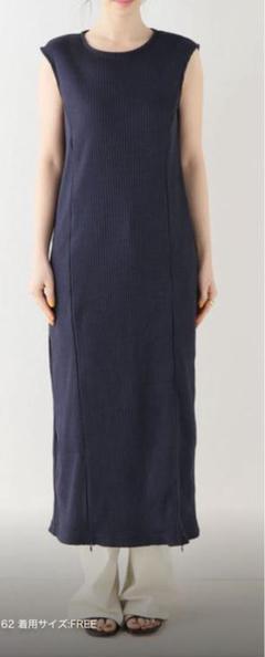 SEEALLシーオール　LONG ジレ　ワンピース