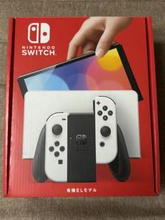 Switch本体有機EL JCホワイト 中古 任天堂Switch本体有機EL JCホワイト☆新品未開封☆ （宅配 有機