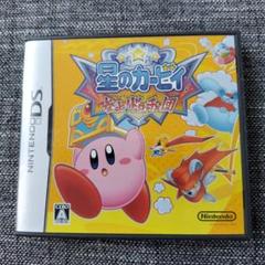 ニンテンドーDS　星のカービィ 参上!ドロッチェ団　箱付き説明書なし