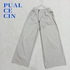 ピュアルセシン　ベルト付きタックパンツ　ベージュ　フリーサイズ ベルト付きタックパンツ | PUAL CE CIN(ピュアルセシン