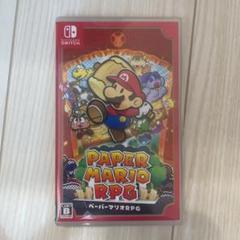 ペーパーマリオRPG Nintendo Switch