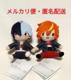 プロジェクトセカイ ふわぷち ミニぬいぐるみ 青柳冬弥、東雲