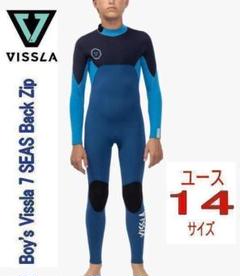 2025年最新】vissla ヴィスラ ウェットスーツの人気アイテム