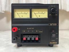 アルインコ　DM-130MV　32A　大型トランス式安定化電源　取扱説明書付 ALINCO DM-130MV 取説
