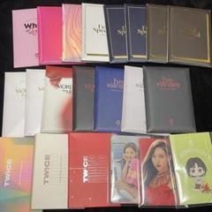 TWICE トレカ　まとめ売り