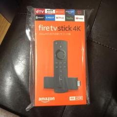 新品未開封 Fire TV Stick 4K Amazon アマゾン