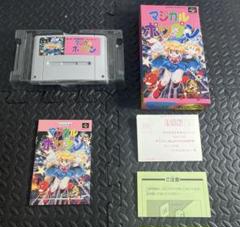 任天堂 スーパーファミコン ソフト マジカルポップン 極美品
