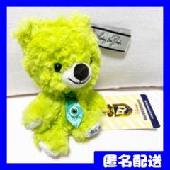 m31657051709_1.jpg?1725198357