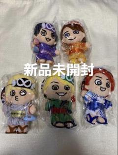 2025年最新】村上信五18祭ちびぬいの人気アイテム - メルカリ