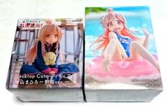2025年最新】まひろ プライズの人気アイテム - メルカリ
