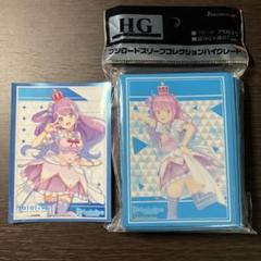 2025年最新】姫森ルーナ スリーブの人気アイテム - メルカリ