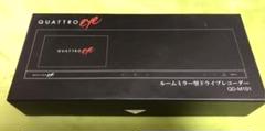ミラー型ドライブレコーダー QD-M101 ミラー型 ドライブレコーダー