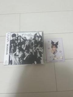 【おまけ付き】BUDDiiS UtopiiA UtopiiA : BUDDiiS | HMV&BOOKS online - ZXRC-2112