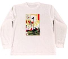 2025年最新】八咫烏 tシャツの人気アイテム - メルカリ