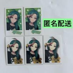 にじさんじ　緑仙　チェキ風カード　まとめ売り にじさんじ 緑仙 チェキ風カード まとめ売り - メルカリ