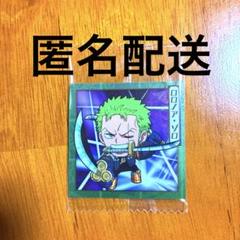2025年最新】one piece ワンピース大海賊シールウエハースの人気
