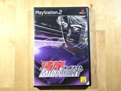 未開封 湾岸ミッドナイト PS2ソフト｜Yahoo!フリマ（旧PayPay