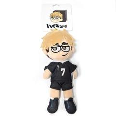 ハイキュー ジロリ ぬいぐるみ 黒尾鉄朗 : らしんばん通販 Yahoo