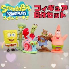 即発送可能スポンジボブ　イカルゴ置き物　オブジェ　置物　特大飾り　フィギュア 即発送可能スポンジボブ イカルゴ置き物 オブジェ 置物 特大飾り