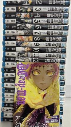 D Gray-man （ディーグレイマン）全27巻セット 欠有り - メルカリ