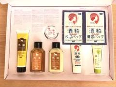 旅美人　ヘアトリートメント Amazon | アズマ商事の ドライヤーの前にヘアトリートメント