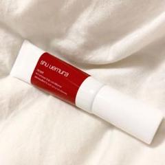 リセット ティントリップ リムーバー