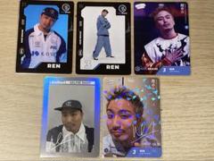 2025年最新】kose8rocksの人気アイテム - メルカリ