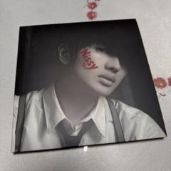 【値下げ不可】Nissy トレカ12枚セット 2025年最新】nissyの人気アイテム - メルカリ