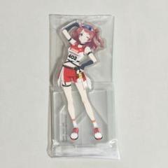 2025年最新】学マス 咲季の人気アイテム - メルカリ