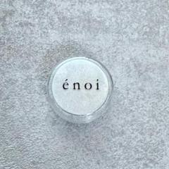 cinderella powder – énoi