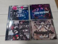THE YELLOW MONKEY HEESEY TYO 4枚セット