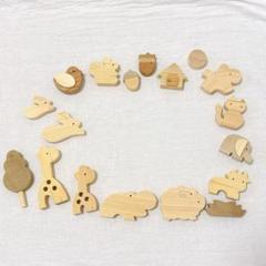 木のぬくもり感じるどうぶつ型おもちゃ つきみ 木のおもちゃ プレゼント アニマル