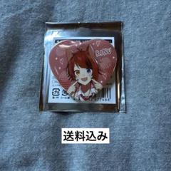 すとぷり夏の苺文化祭】莉犬 ハート缶バッジ - メルカリ