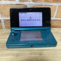 ニンテンドー 3DS アクアブルー