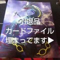 引退品　ブイズまとめ売り 引退品 ブイズまとめ売り - メルカリ