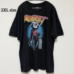 MARVEL ロケット・ラクーン キャラTシャツ 2XL US古着 ビックサイズのサムネイル