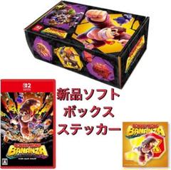 ドンキーコング バナンザBOX入り Amazon限定ダイカットステッカー3種類