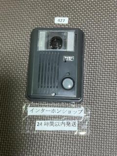 427アイホンインターホンJC-DAカメラ玄関子機のみのサムネイル